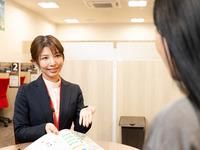 株式会社イー・トラックス　ハロー!パソコン教室 イオンモール京都桂川校のアルバイト・バイト求人情報-03