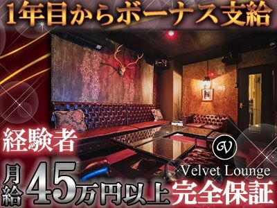 合同会社ZIONの求人・転職情報