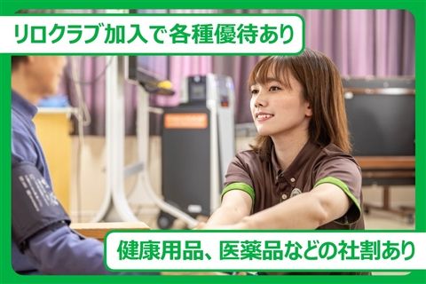 株式会社ナンブの求人・転職情報