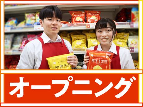 オーケー株式会社の求人・転職情報