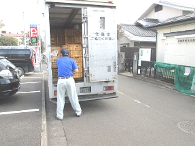 株式会社仙台市環境整備公社の求人・転職情報