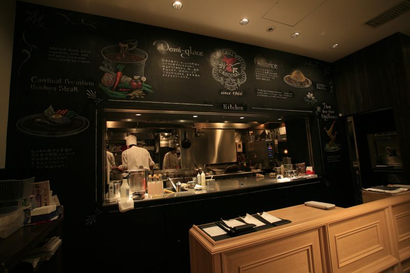 洋食屋 銀座グリルカーディナルのアルバイト・バイト求人情報-02