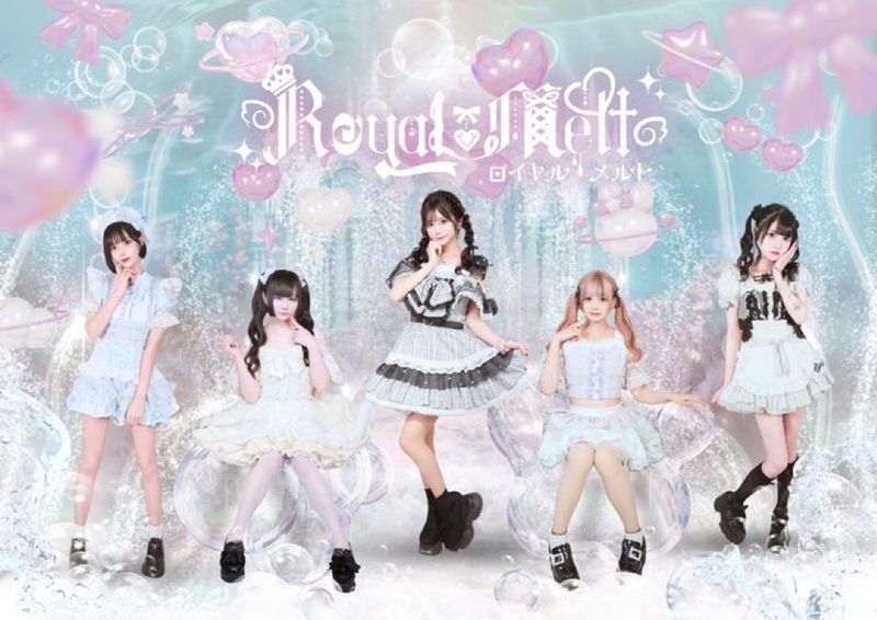 株式会社Royal collectionの求人・転職情報