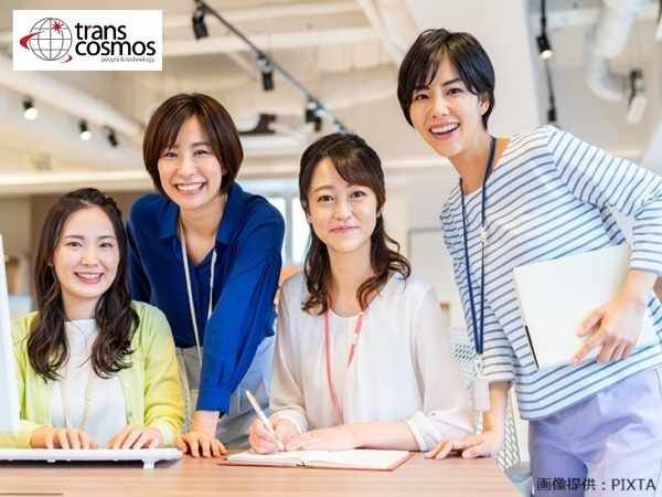 トランスコスモス株式会社　CXスクエア青森のアルバイト・バイト求人情報-02