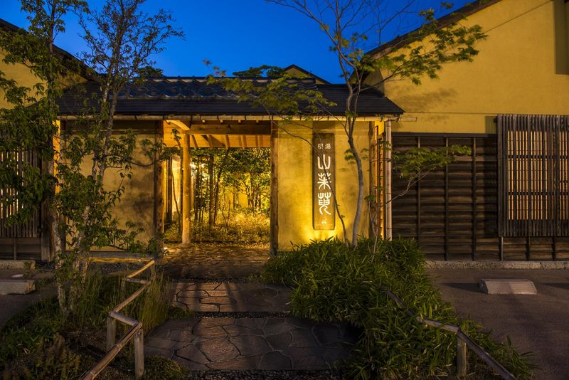 有限会社旅舘櫻湯の求人・転職情報