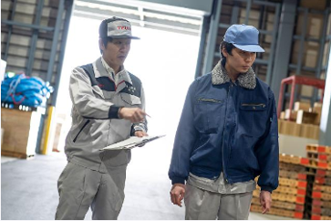 帝人物流株式会社の求人・転職情報