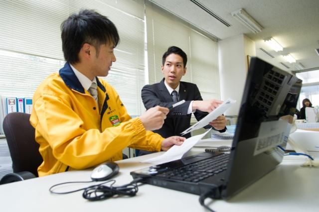 四国福山通運株式会社 四国中央営業所