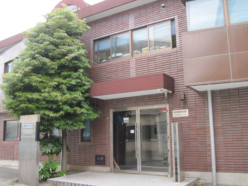 新生産業株式会社のアルバイト・バイト求人情報-02