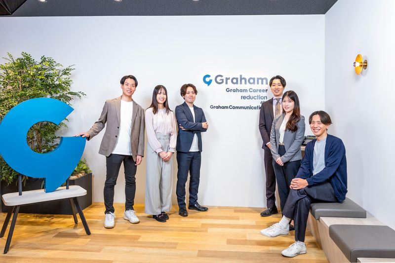 グラハム株式会社　本社のアルバイト・バイト求人情報-05