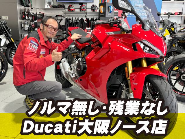 株式会社光岡自動車-0014の求人・転職情報