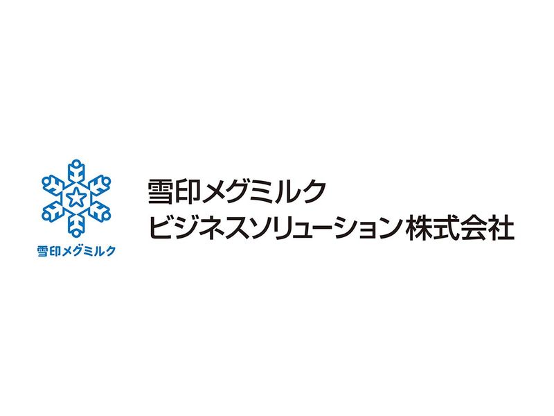 雪印メグミルクビジネスソリューション株式会社のアルバイト・バイト求人情報-02