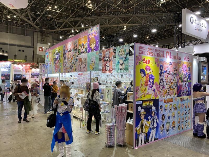 株式会社シーズナルプランツのアルバイト・バイト求人情報-03