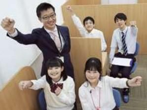 個別指導Axis　総社校のアルバイト・バイト求人情報-02