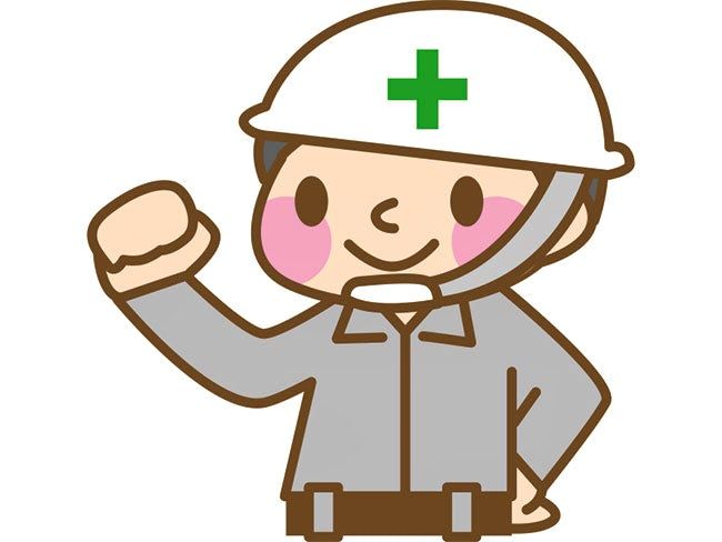 三ッ輪物流株式会社の求人・転職情報