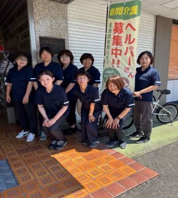 株式会社ニチイ学館の求人・転職情報