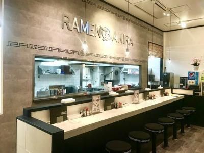 長崎佐世保らーめん 麺処あきら 佐世保五番街店のアルバイト・バイト求人情報-02
