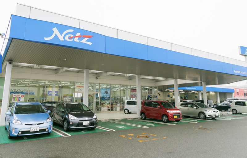 ネッツトヨタ神戸株式会社　ネッツテラス三木のアルバイト・バイト求人情報-04