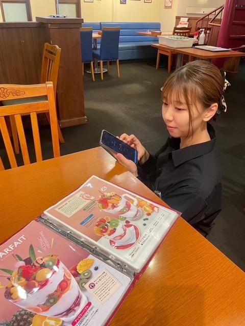 セントラルホールディングス株式会社の求人・転職情報