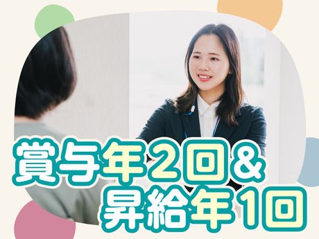 株式会社川島コーポレーションの求人・転職情報
