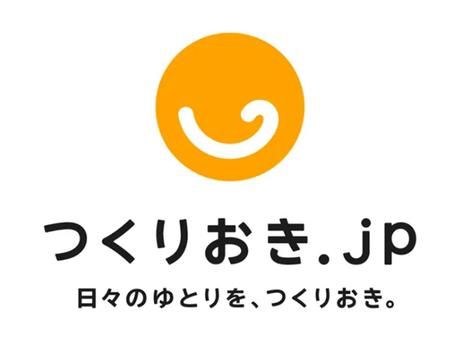 つくりおき.jp　潮見キッチンのアルバイト・バイト求人情報-05