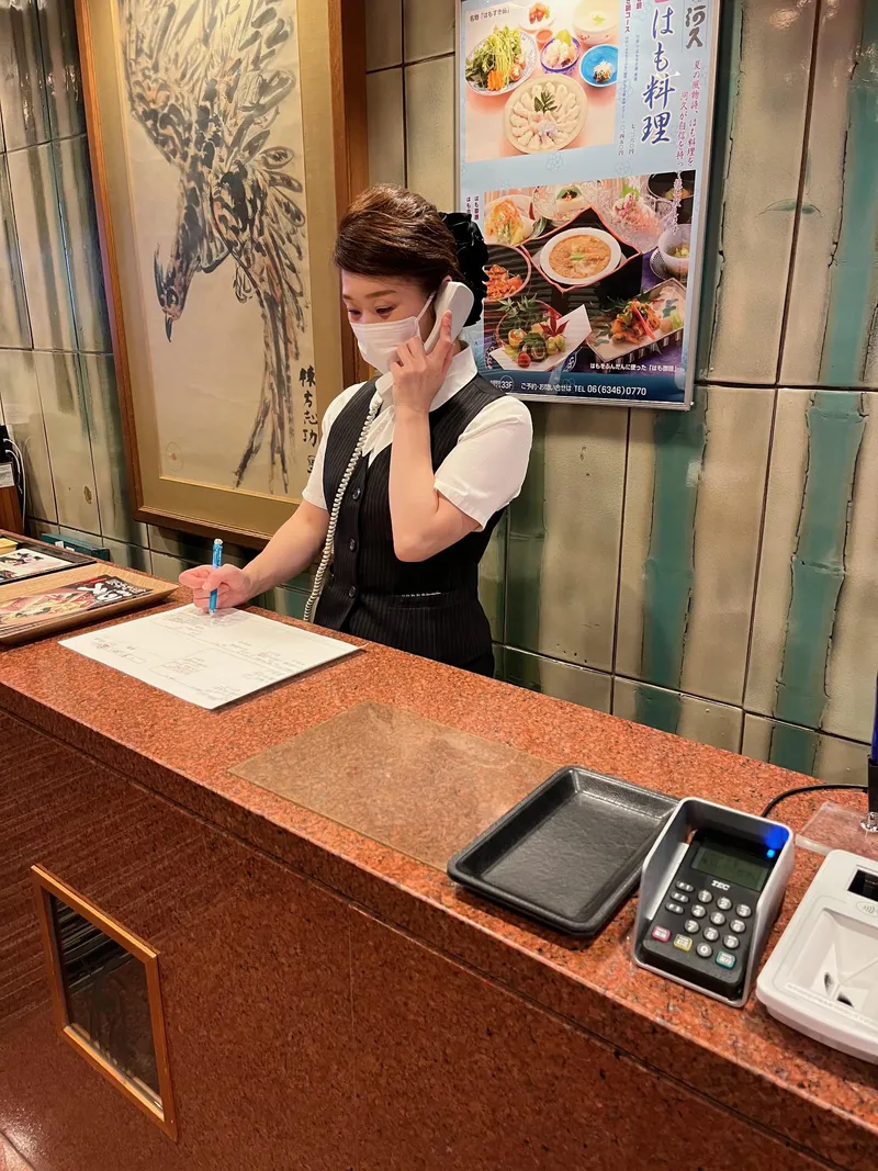 求人画像