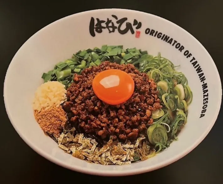 元祖台湾まぜそば はなび 一宮篭屋店のアルバイト・バイト求人情報