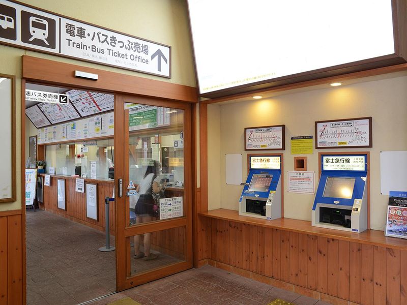 富士山麓電気鉄道株式会社のアルバイト・バイト求人情報-03