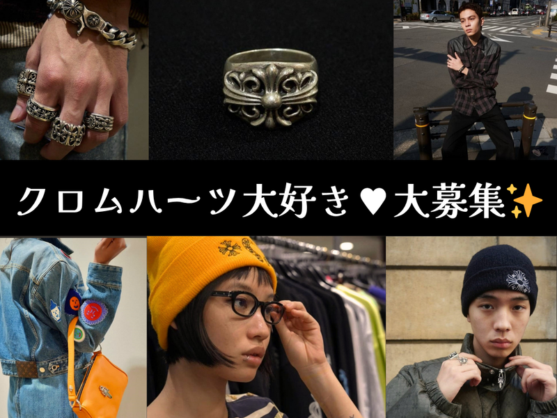 CO&COのアルバイト・バイト求人情報-16
