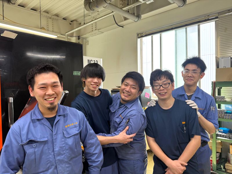 株式会社高田鉄工所の求人・転職情報