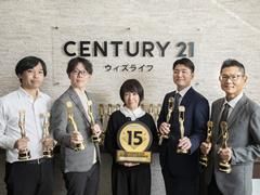 ウィズライフ株式会社