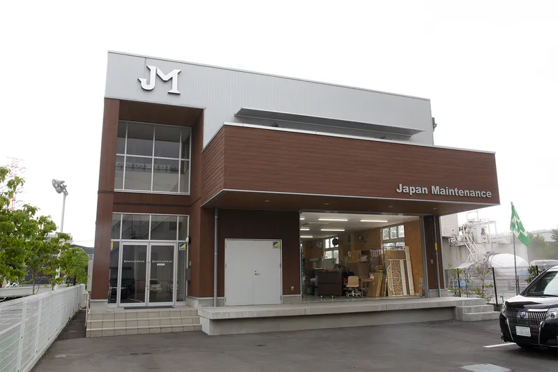 株式会社ジャパンメンテナンスの求人・転職情報