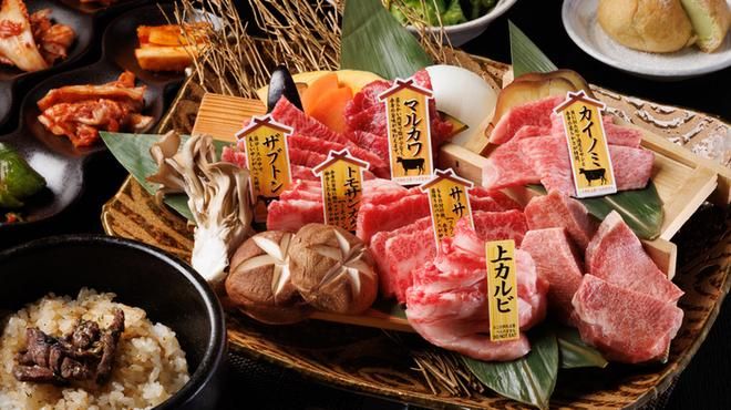 肉の山本のアルバイト・バイト求人情報-05