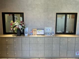 株式会社チャレンジプラットフォームの求人・転職情報