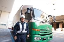 中倉陸運株式会社の求人・転職情報