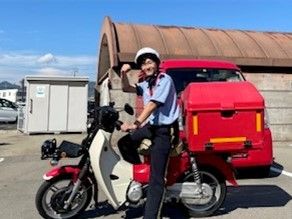 日本郵便株式会社 真田郵便局