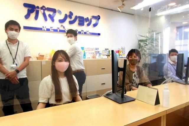 株式会社　ミヤビエムエスコーポレーションの求人・転職情報