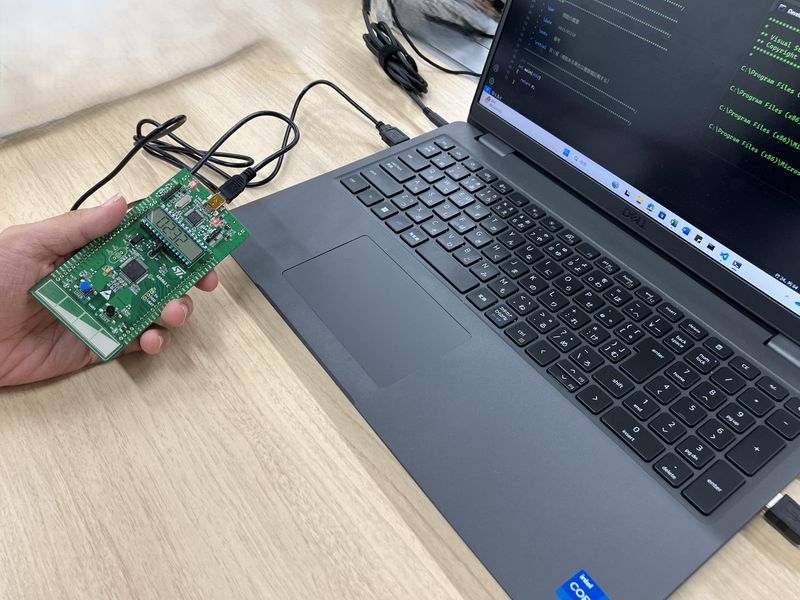 ユニバーサルコンピューター株式会社
