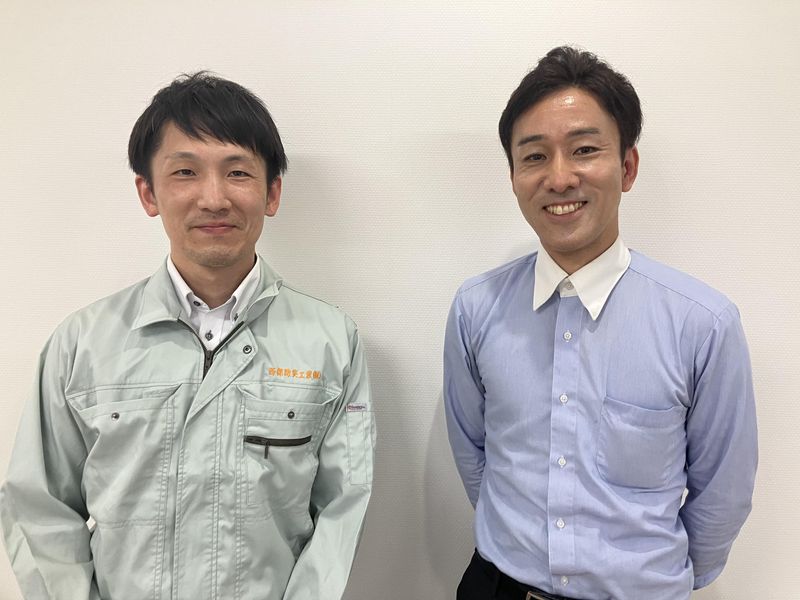 西部防災工業株式会社の求人・転職情報