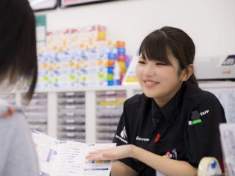 オートバックス・甲賀店のアルバイト・バイト求人情報-02