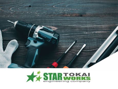 スターワークス東海株式会社の求人・転職情報