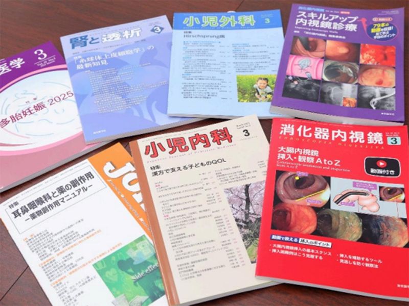 株式会社東京医学社の求人・転職情報