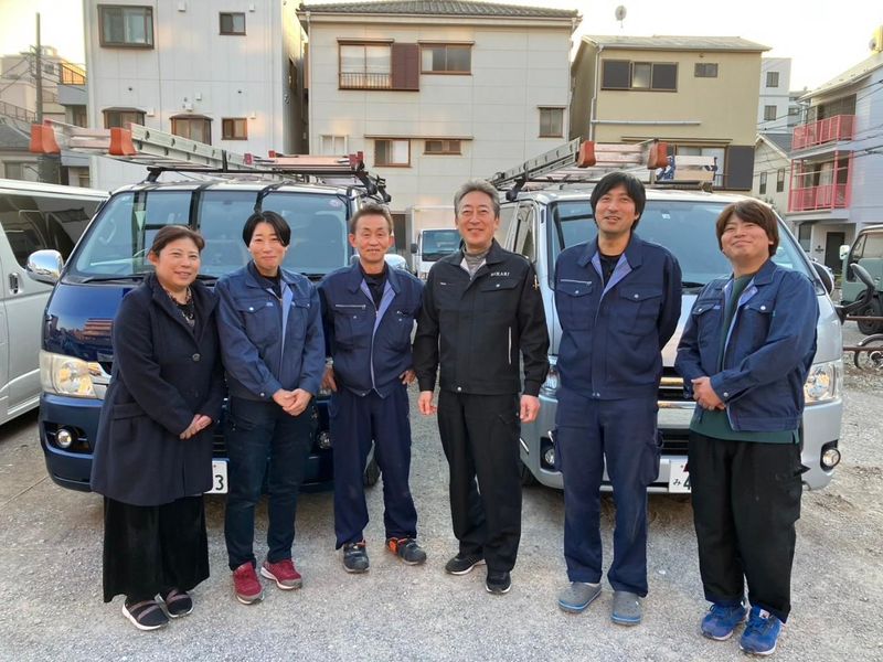 有限会社ヒカリアビリティの求人・転職情報