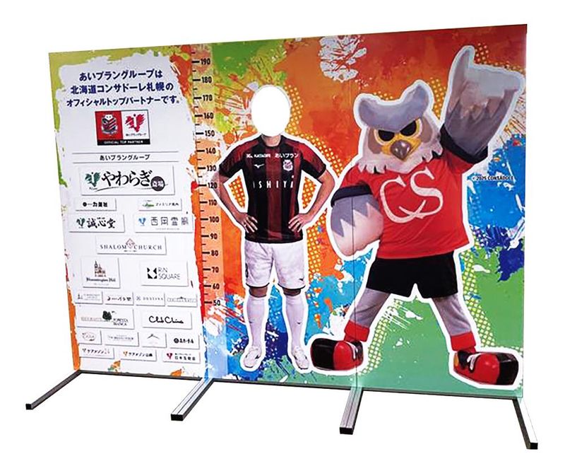 株式会社あいプラン やわらぎ斎場 葬祭本部のアルバイト・バイト求人情報-02