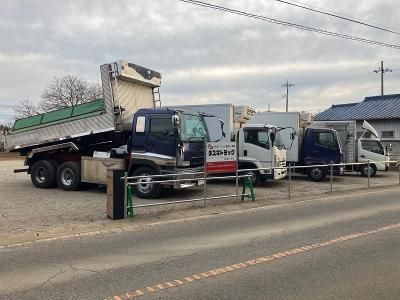 株式会社輔木の求人・転職情報