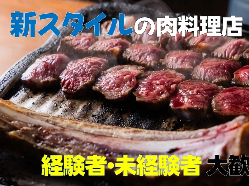 taira best beet inc.のアルバイト・バイト求人情報-17