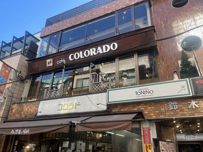 カフェ・コロラド下高井戸店のアルバイト・バイト求人情報-02