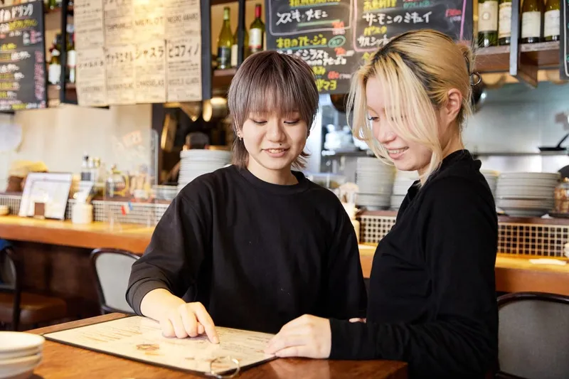 ビストロ2538のアルバイト・バイト求人情報