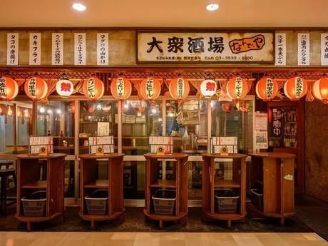 GYRO HOLDINGS株式会社の求人・転職情報