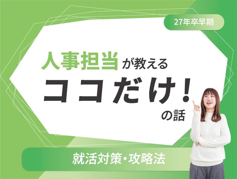 本多タオル株式会社