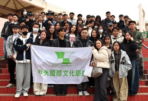 中央国際文化学院の求人・転職情報